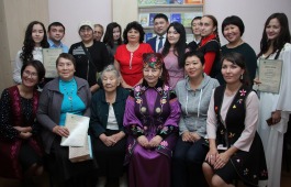 В Год хакасского языка объявлен республиканский творческий конкурс «Мой родной язык»