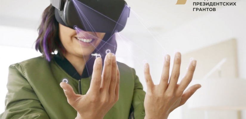 Для инновационного проекта театров Хакасии будут использованы VR-очки и QR-коды