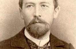 Мероприятия, приуроченные 160-летию со дня рождения А.П. Чехова и 115-летию со дня рождения М.А. Шолохова