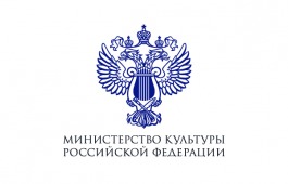 Стали известны победители регионального тура Общероссийских конкурсов «Молодые дарования России» и «Лучший преподаватель детской школы искусств»