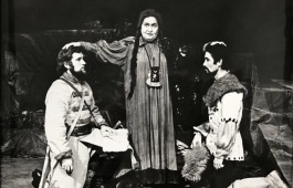 Герои поэмы «Ожившие камни» предстанут в виртуальной игре