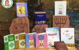 Хакасская республиканская детская библиотека получила новые книги