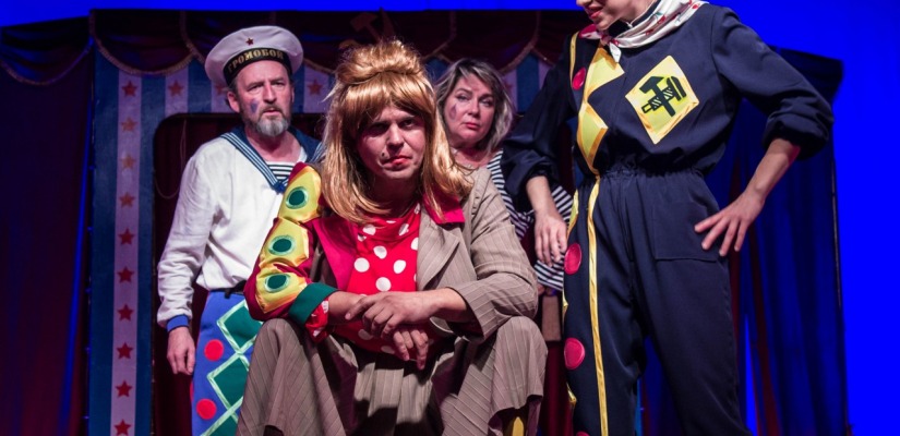 Театр Лермонтова переносит спектакли