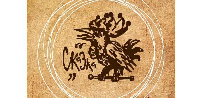 В театре кукол «Сказка» в ноябре покажут две премьеры