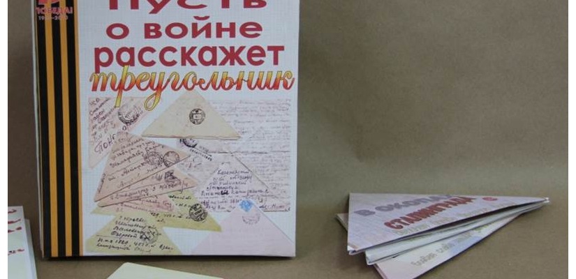 Определены победители XV республиканского Библиофестиваля