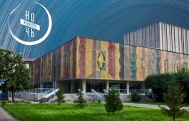 В театре Лермонтова пройдет