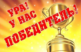 Читательница Республиканской библиотеки для слепых вошла в число победителей Всероссийского конкурса «Егоровские чтения – 2020»