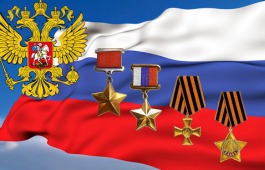 Информация о проведении первого Российского фестиваля кино и интернет-контента «ГЕРОИ БОЛЬШОЙ СТРАНЫ»