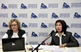 Межрегиональная научно-практическая конференция стала ключевым событием празднования 95-летия главной библиотеки Хакасии