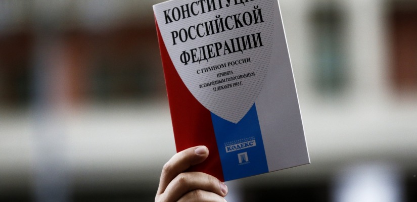 Литературно-правовая игра «Азбука правового пространства» от Хакасской республиканской детской библиотеки