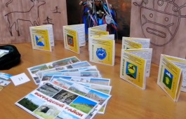 Краеведческое лото в Хакасской республиканской  детской библиотеке