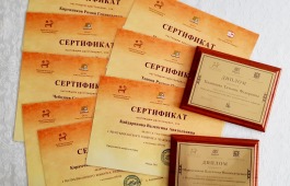 Подведены итоги I Республиканского конкурса художественного перевода