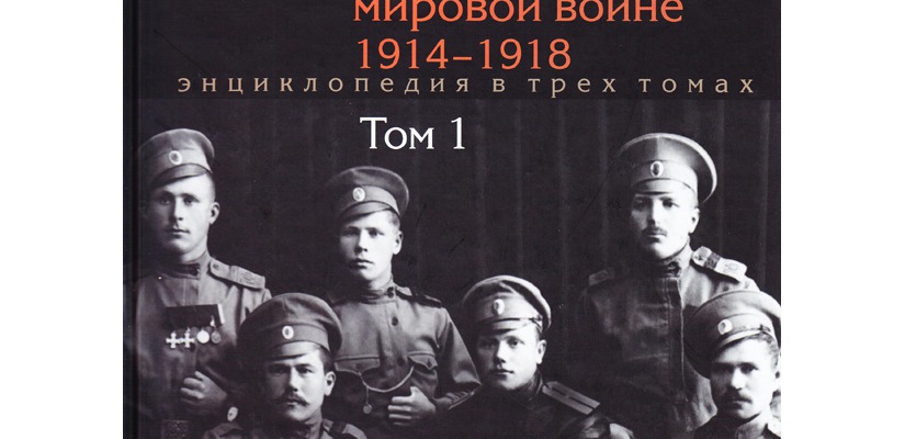 Лауреаты конкурса «Книга года» поступили в фонд Национальной библиотеки имени Н. Г. Доможакова