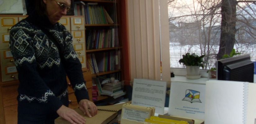 В Республиканской специальной библиотеке прошла выставка православной книги