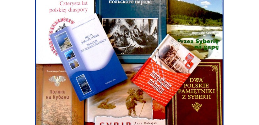 «Ссыльные поляки в Сибири». В Национальной библиотеке пройдет тематическая встреча