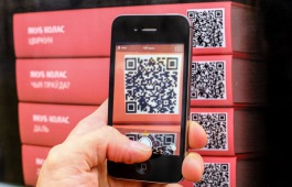 В главной библиотеке Хакасии открывается первая в республике Мобильная библиотека