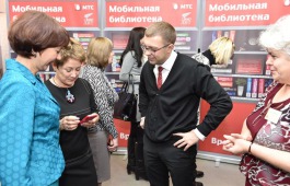 Мобильная библиотека позволит привлечь новых читателей