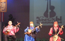 Слияние традиций и современных ритмов в XIII конкурсе авторской песни «Хысхы Саннары»