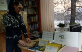 В Республиканской специальной библиотеке прошла выставка православной книги