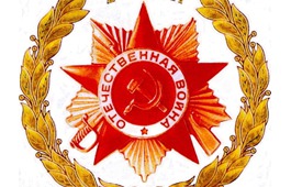 К 70-летию Победы Республиканская специальная библиотека подготовила передвижную выставку