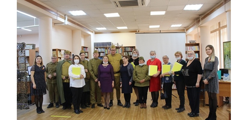Сборник Национального архива Хакасии  издан на шрифте Луи Брайля