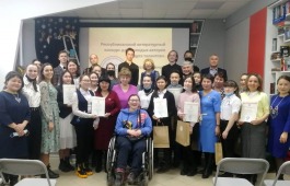 Подведены итоги Республиканского конкурса  для молодых авторов «Радуга талантов»