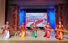 В Хакасии конкурс детского и юношеского творчества «Созвездие юных»  посвятили Году хакасского эпоса