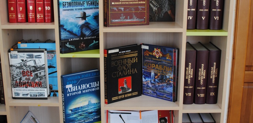 Книжная выставка «Оружие Победы» в Национальной библиотеке имени Н.Г. Доможакова