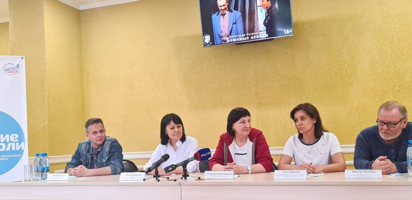 На пресс-конференции дан старт «Большим гастролям» в Хакасии