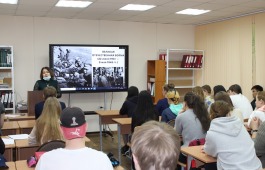 Национальный архив Хакасии провел патриотические мероприятия «Память поколений»