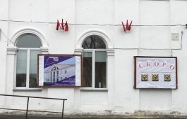 Учреждения культуры Усть-Абаканского района – лидеры по количеству объектов, участвующих в мероприятиях национального проекта «Культура»