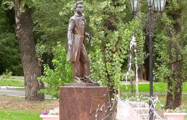 Главный музей республики приглашает на пешую экскурсию по Абакану