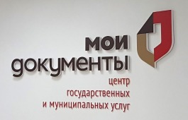 Методический семинар в целях повышения качества услуг