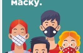 Сотрудники Минкультуры Хакасии принимают активное участие в работе мобильных групп