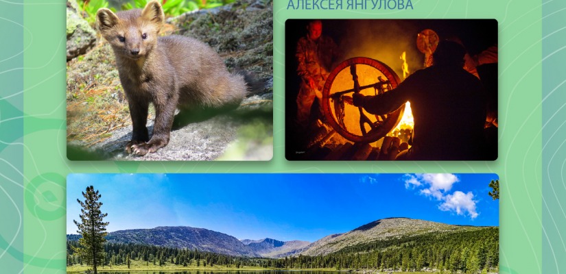 В главном музее Республики начинает работу фотовыставка, посвященная 30-летию Хакасии