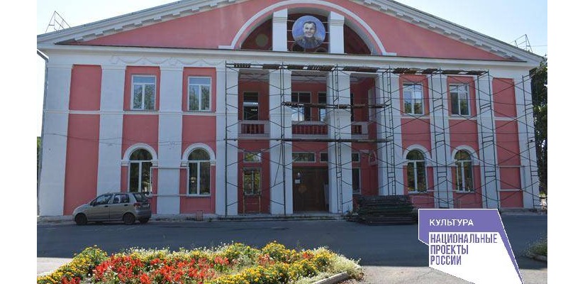 ДК «Гагарина» станет лицом Усть-Абаканского района