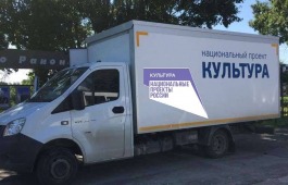 Аскизский район встречает новый автоклуб