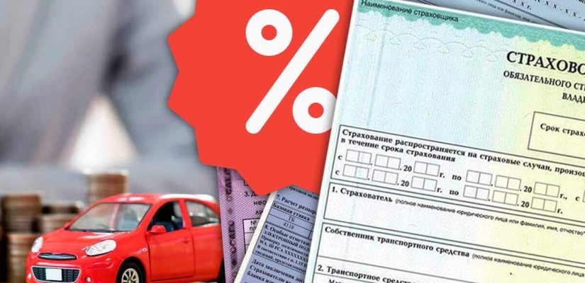 Национальная библиотека Хакасии  приглашает водителей на встречу с юристом  «ОСАГО по новым правилам»