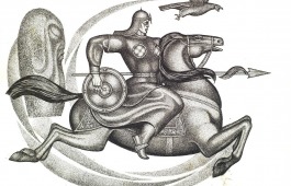В рамках Дня хакасского языка школьники города Абакана окунутся в мир героического эпоса