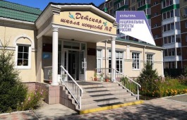 В рамках национального проекта «Культура» завершен ремонт в Детской школе искусств № 2 в г. Абакане