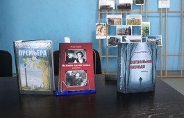 Игорь Герман провел встречу со зрителями