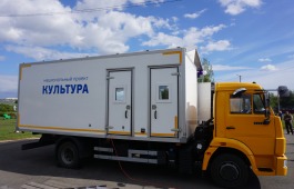 В рамках национального проекта «Культура» в Ширинский район поступил автоклуб