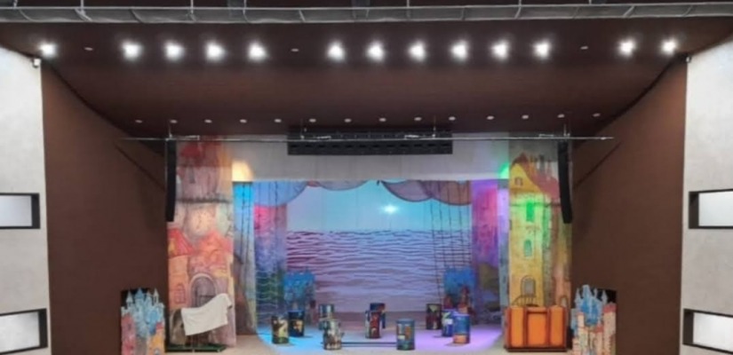 Открытие сезона