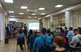 Презентация хакасского алфавита брайлевским шрифтом «Живи язык народа»