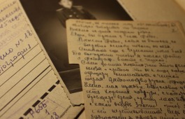 Национальный архив продолжает проект «МОЙ СЕМЕЙНЫЙ АРХИВ»