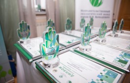 В 2021 году IV Всероссийский конкурс «Лучший эковолонтерский отряд» проводится с 1 сентября по 31 декабря по 8 номинациям
