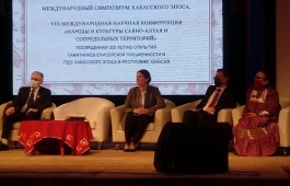 Участники Международного симпозиума хакасского эпоса обменялись опытом изучения древнего фольклора и письменности