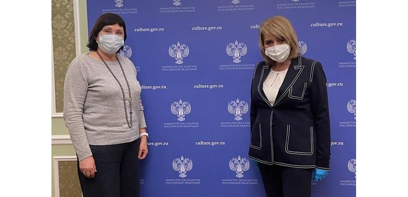Министр культуры Хакасии Светлана Окольникова подвела итоги рабочей поездки в Москву