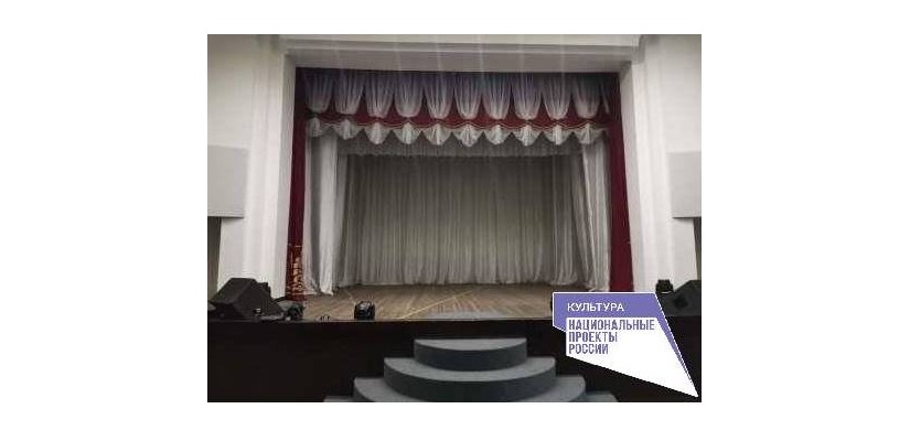 Министр культуры Хакасии Светлана Окольникова обсудила перспективы создания кинозала в Абазе