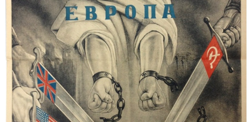 Национальная библиотека представляет выставку-календарь «Победный 1945-й»